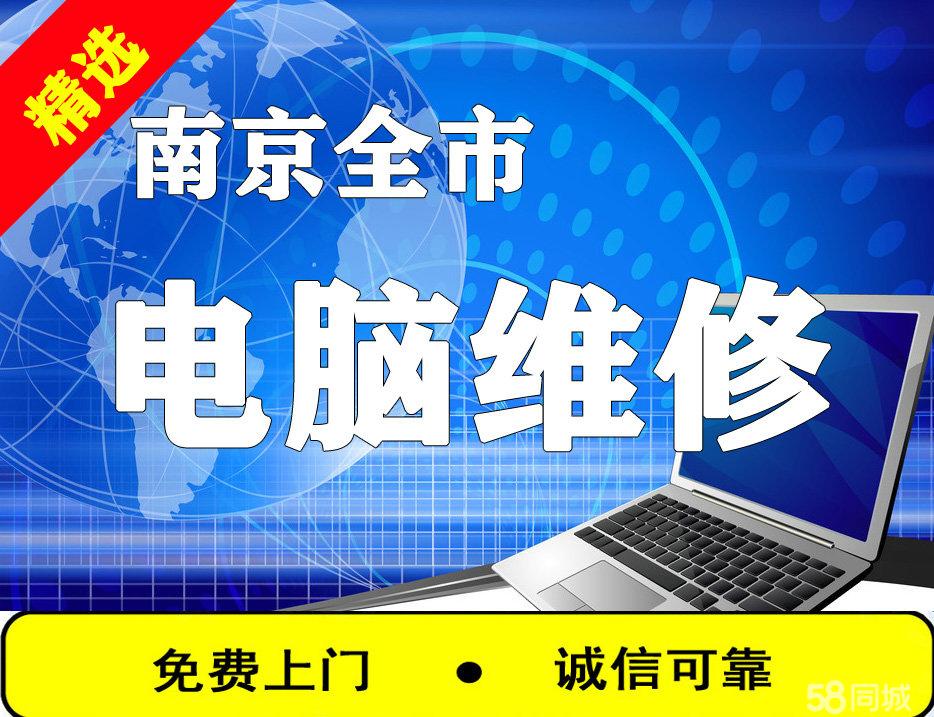 臺式電腦開機后無法進入系統？這些故障排查與解決方法請收好