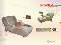 水療家具與儀器儀表直銷 一站式專業(yè)解決方案