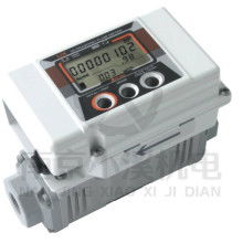 龍口博思達(dá)儀器儀表銷售部 流量傳感器與儀器儀表專業(yè)供應(yīng)商