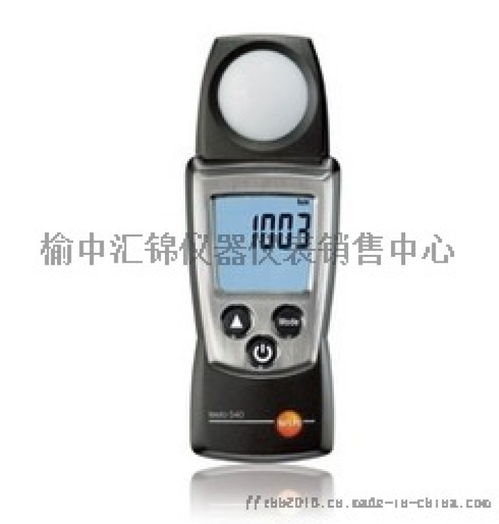 寶雞照度計 榆中匯錦儀器儀表銷售中心，專業儀器儀表銷售服務